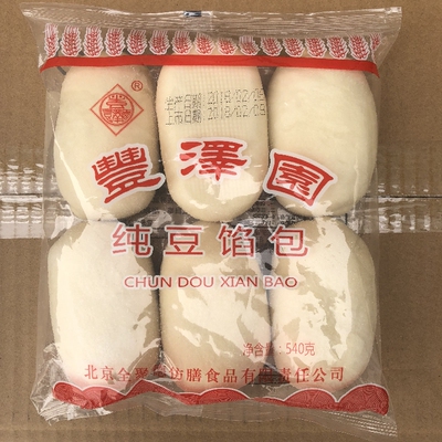 丰泽园豆馅540g北京老字号仿膳