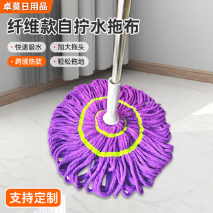 免手洗自拧水拖把家用一拖净拖地神器家用懒人神器吸水一拖净
