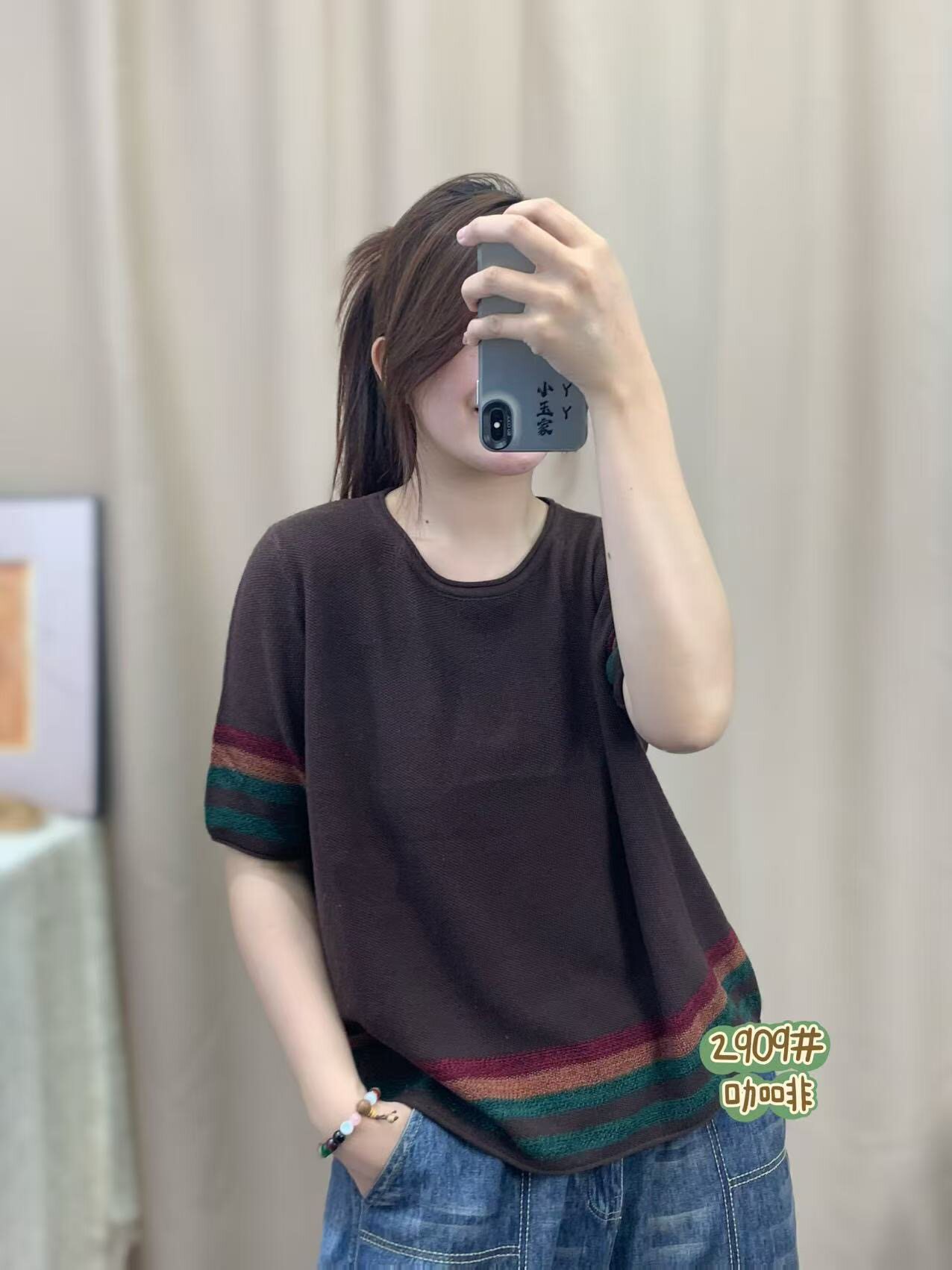 2026夏季新款条纹V领冰丝短袖T恤女宽松显瘦洋气百搭针织上衣
