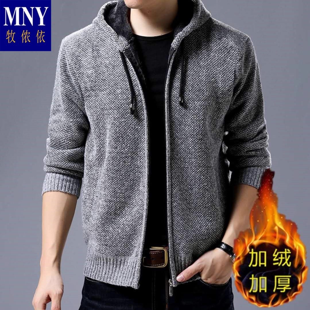 男开衫毛衣秋冬季宽松休闲保暖外套立领加绒卫衣针织百搭厚款夹克,男装,针织衫/毛衣,淘宝优惠券,粉丝福利购,淘宝优惠卷