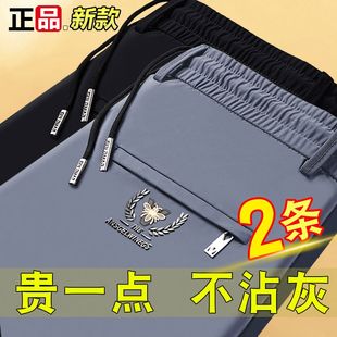 款 春夏季 爸爸裤 小蜜蜂刺绣松紧腰宽松大码 运动服 中老年弹力休闲裤