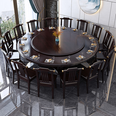 新中式实木餐桌椅组合家用带转盘10人吃饭桌酒店圆形现代大圆桌子