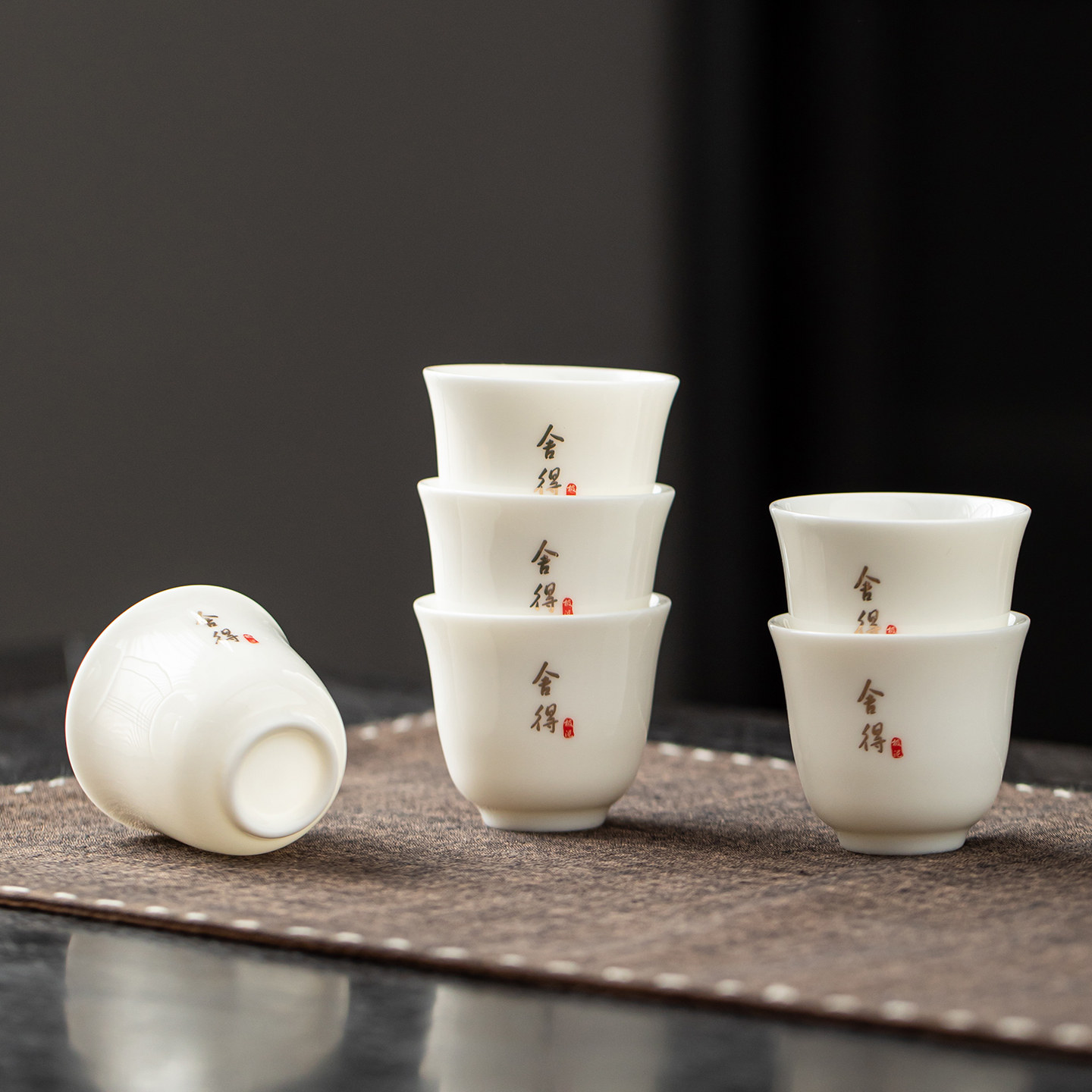 羊脂玉6个陶瓷茶杯家用德化白瓷功夫茶具简约中式待客品茗杯
