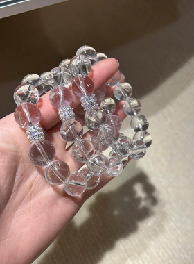 【白开水】8A级全净体巴西白水晶小众百搭财运能量石礼物情侣男女