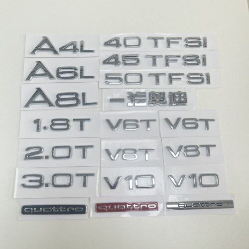 奥迪车标改装A6L排量尾标