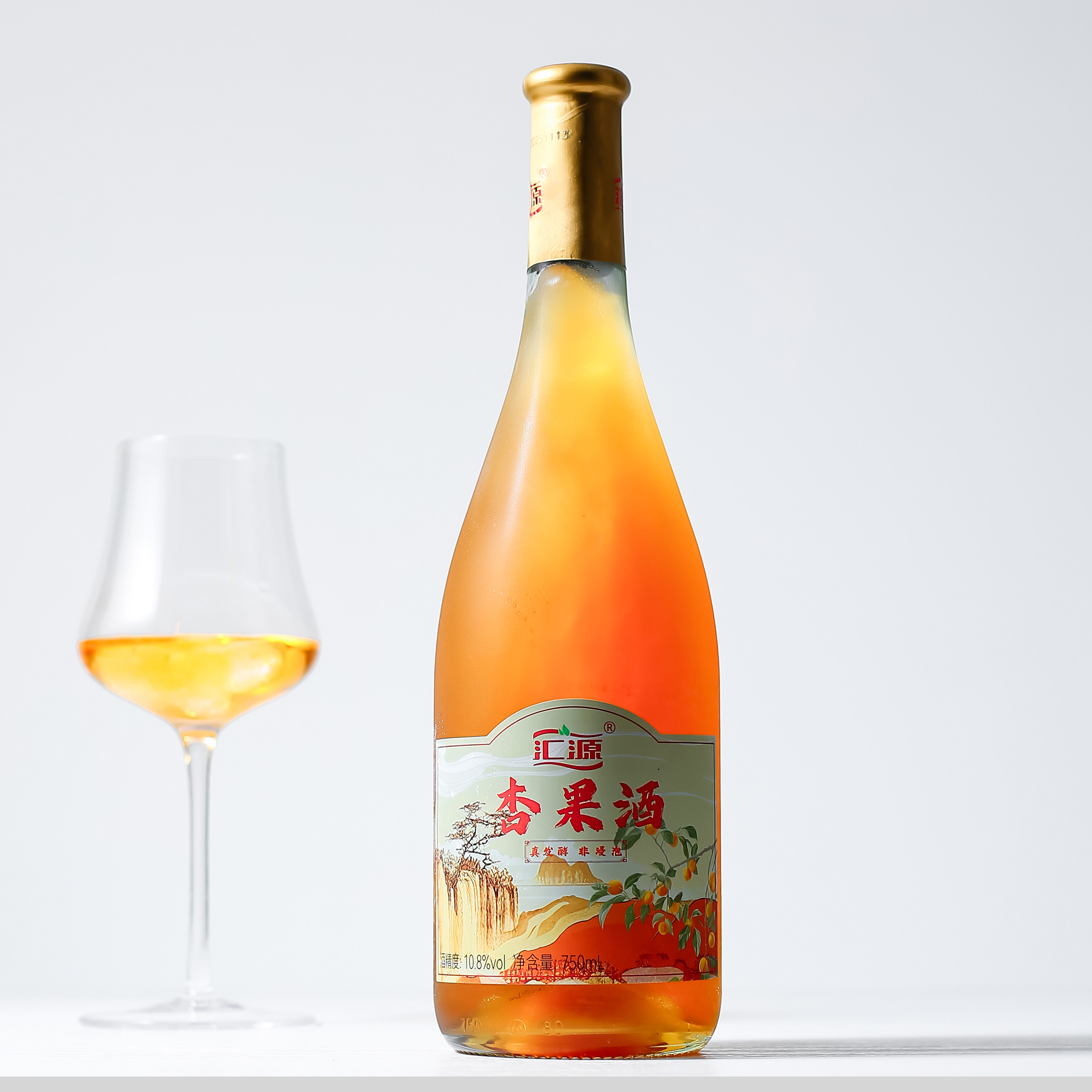 超好喝！清甜杏子酒！汇源果酒微醺水果气泡酒女士低度甜酒起泡酒,酒类,果酒,淘宝优惠券,粉丝福利购,淘宝优惠卷