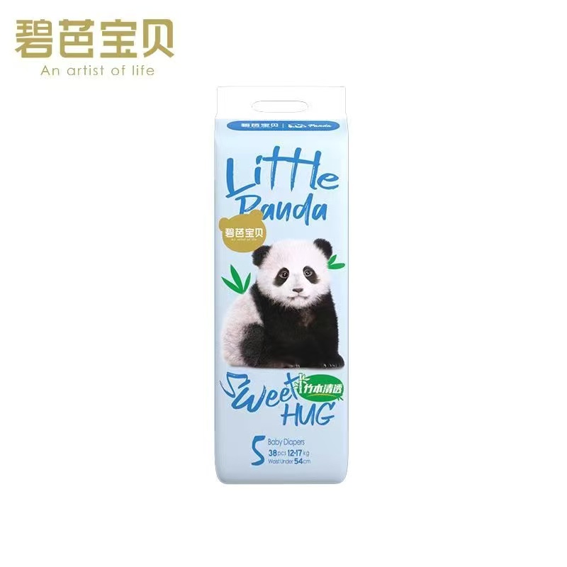 碧芭宝贝胖达系列婴儿纸尿裤超薄透气干爽尿不湿