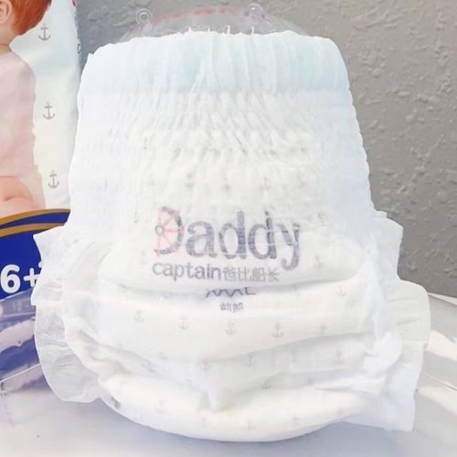 简装爸比船长纸尿裤拉拉裤一体裤