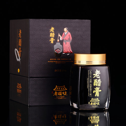 老醋坊250g手工6度老醋膏宝源老陈醋 山西特产送礼礼盒中华老字号