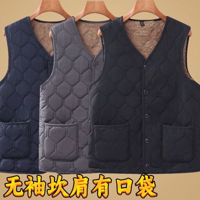 新款加绒加厚爸爸马甲中老年爷爷坎肩冬季保暖内胆背心棉马夹男款