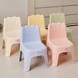 矮椅子靠背成人家用浴室防滑塑料凳子圆板凳宝宝洗澡凳换鞋