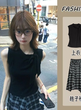 ootd穿搭一整套轻熟无袖上衣不规则连衣裙女夏季2025新款套装长裙