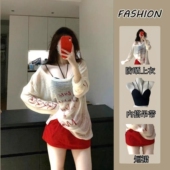 2025超火夏日多巴胺ootd穿搭一整套防晒罩衫 挂脖吊带包臀裙套装