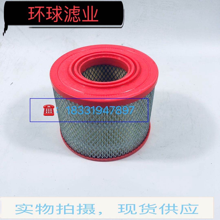 K1813新款 正品空滤 1813PU封底 车 适配中兴皮卡 空气滤清器滤芯