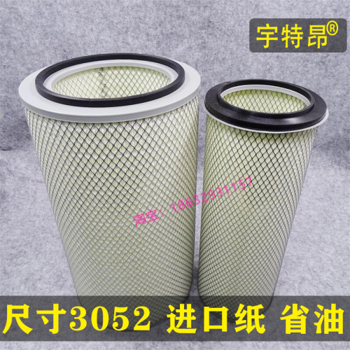 日高适配东风柳汽乘龙龙卡H7滤芯空气滤清器大沙漠空滤SMKW3052