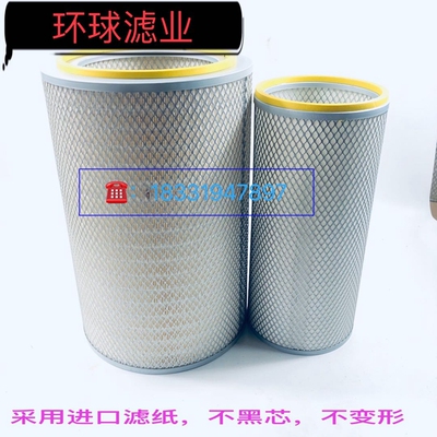 KW3250空滤陕汽德龙F3000新M3000新X3000德龙F2000搅拌车空气滤芯