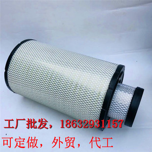 11033996/11033997 P777868 46770 C321700/2 AF25454空气格滤芯