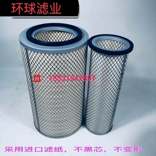 K2342空气滤芯东风康明斯153东风天锦金龙客货车空气滤清器空滤格