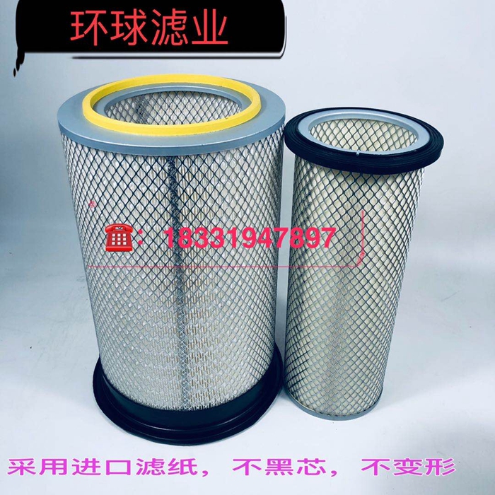 K2845空气滤芯适配陕汽德龙M3000天然气车430马力德龙X3000滤清器