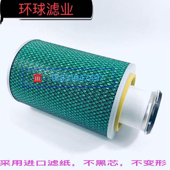 现代适配空气滤芯