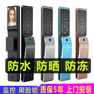 锁小区门锁 入户防盗门监控电子密码 防水智能指纹锁 3D人脸识别锁