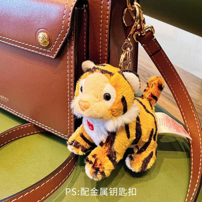 意大利trudi老虎挂件玩具包包挂饰钥匙扣玩偶生日礼物送女友娃娃