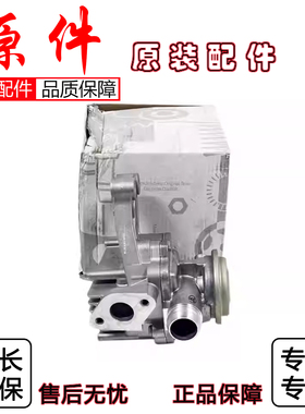 适用奔驰C级E级C200C260E200E260M271发动机废气阀油水分离器C180