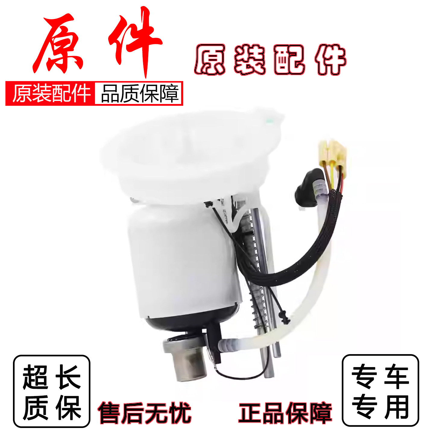 奥迪内置汽油滤芯滤清器图片