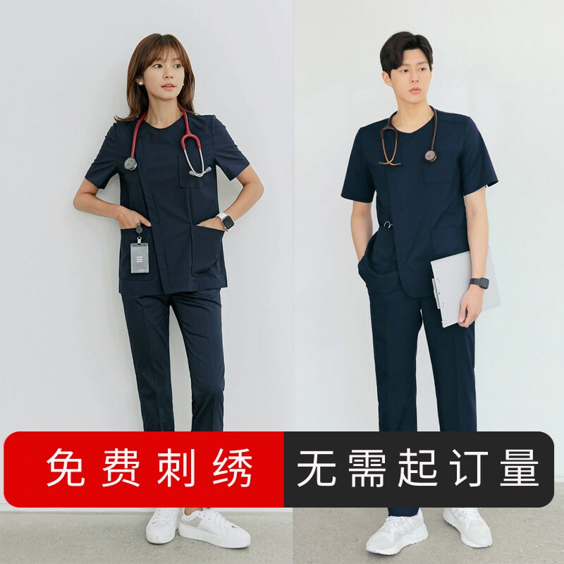 朵知护士服女两件式套装口腔牙医两件套美容院牙科医院医生工作服