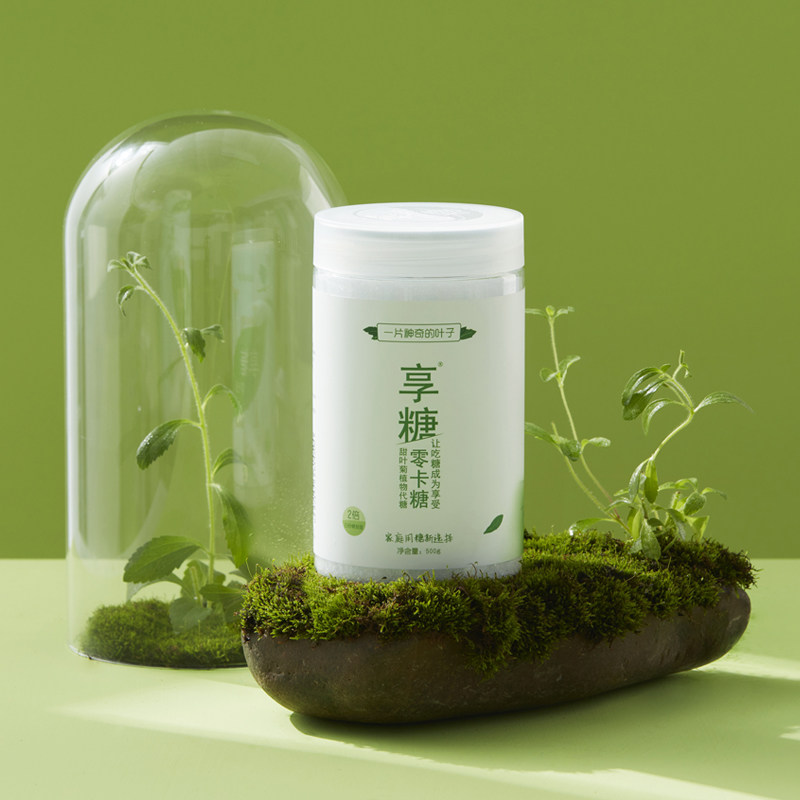 优于木糖醇0卡0脂天然甜叶菊糖
