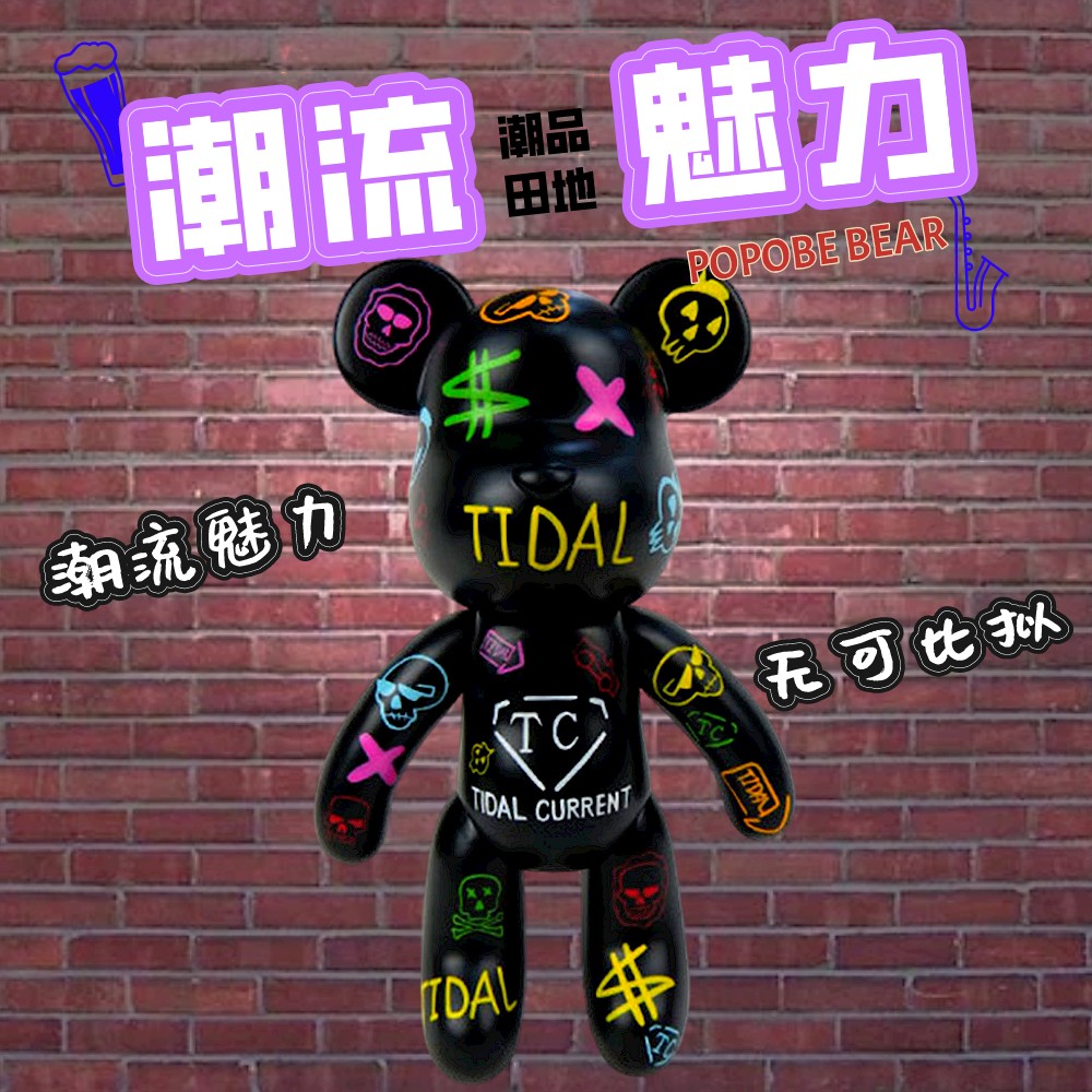 popobe正版10寸关节可动摆件