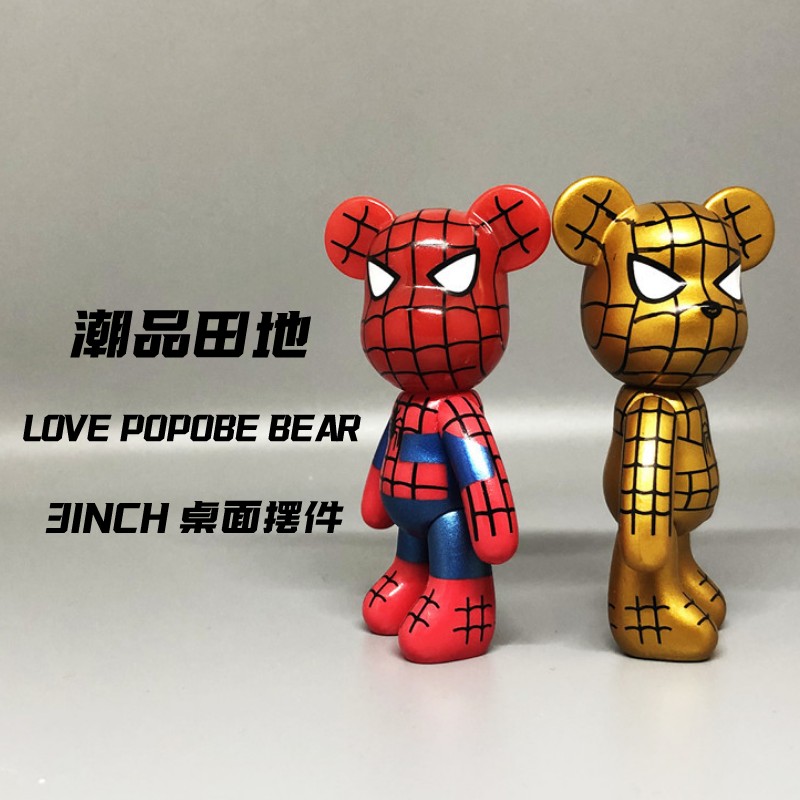 暴力熊popobe正版3寸人偶手办