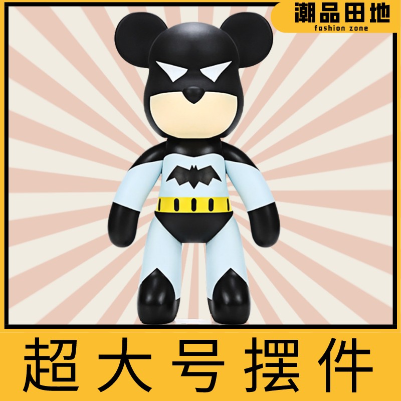 关节可动造型多变环保材质