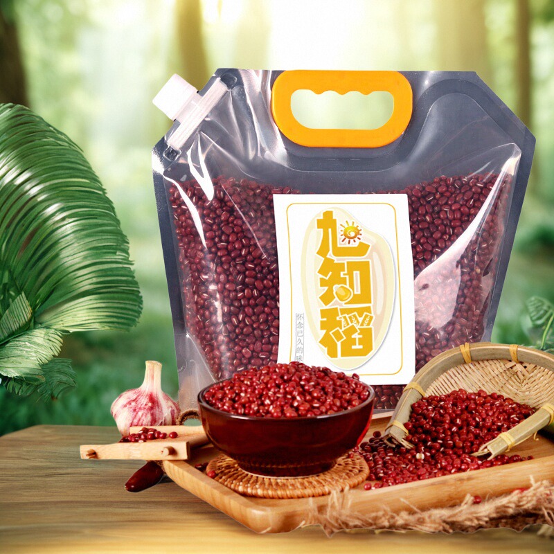 2022年新红小豆非转基因有机种植