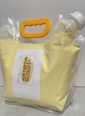 东北非转基因玉米面窝窝头饼子超细玉米粉2025新玉米面粗粮5斤装