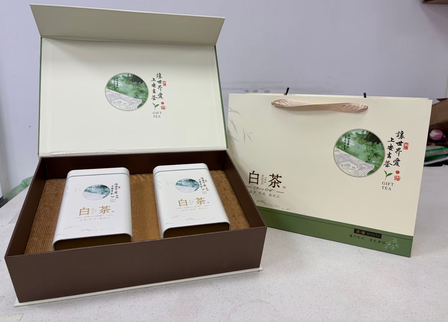 特价茶叶礼盒珍稀安吉白茶包装礼盒批发 空盒两罐装有内袋空礼盒