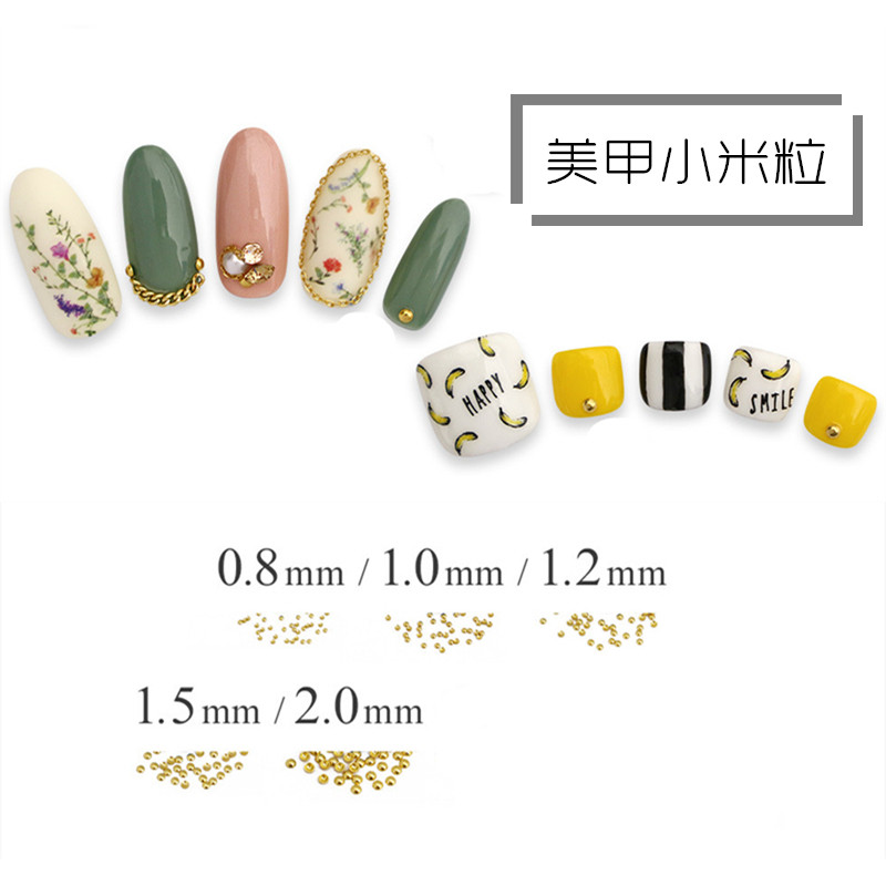 热卖美甲小米粒迷你小圆点金属半圆铆钉金银空心窝钉清新指甲饰品