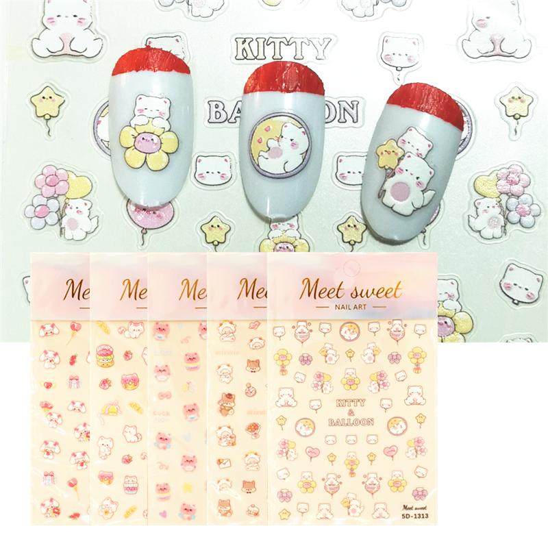 10元包邮新工艺浮雕美甲贴纸指甲油胶卡通兔子小熊猫咪独角兽猪羊