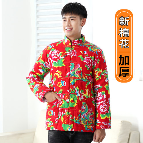 冬季东北大花布棉袄男加厚保暖
