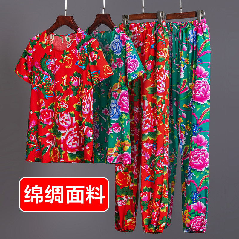 东北大花布短袖t恤长裤子男女夏绵绸衣服潮网红闺蜜聚会休闲套装