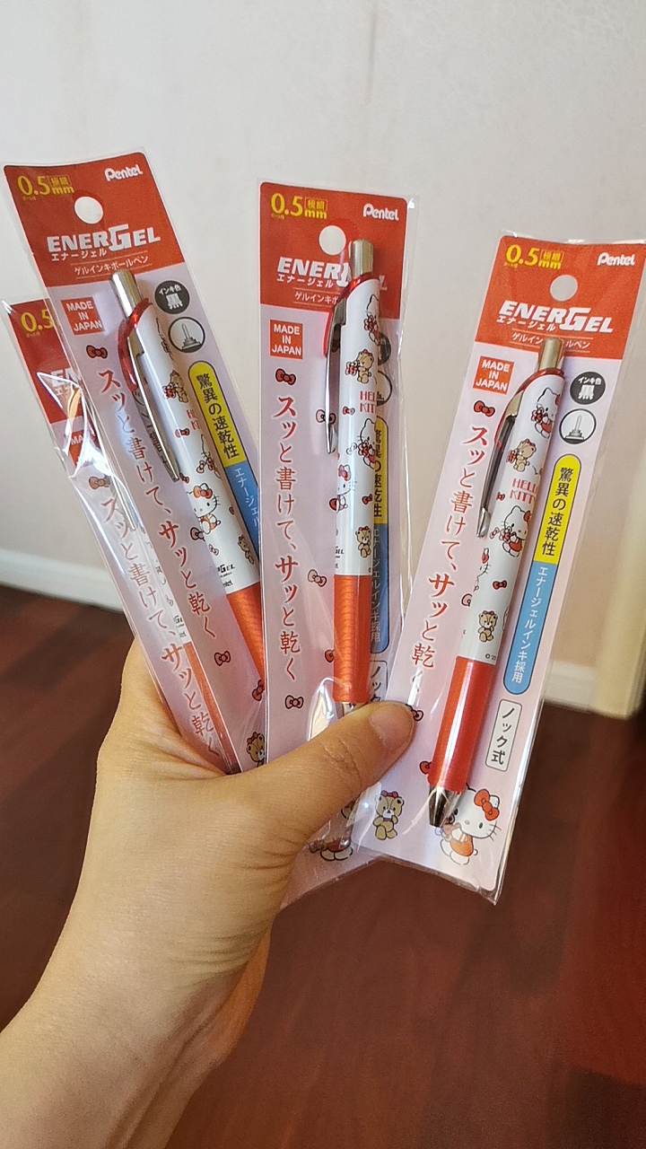 派通凯蒂猫0.5黑色速干中性笔