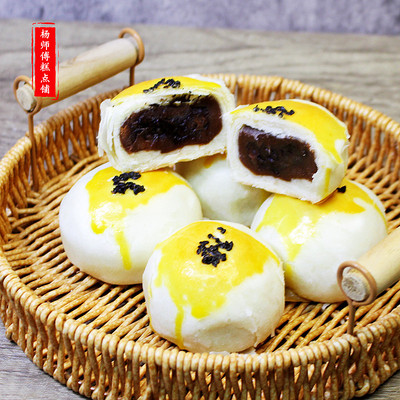 天津特产白皮酥老城里巧克力流心酥爆浆月饼西北角马记欣乐同款