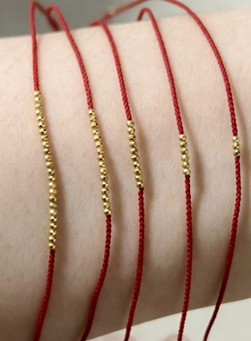 半宝阁 18k真金转运珠本命年红绳可调节蹦迪珠18k真金芝麻珠蜡线