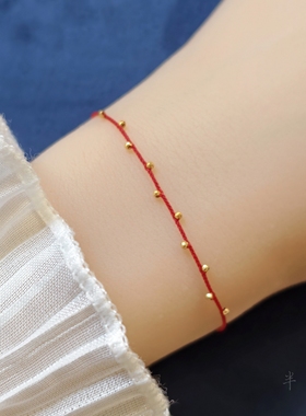 半宝阁 原创满天星18k真金蹦迪珠本命年细红绳手工编织蜡线