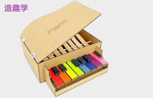 八音钢琴玩教具自制乐器材料组装