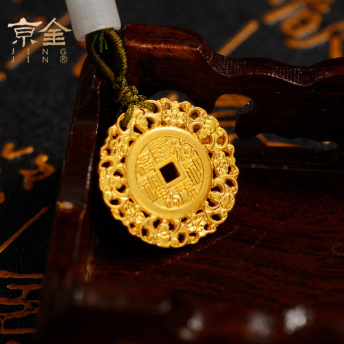 足金十全福钱吊坠精致礼盒