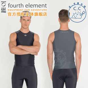 Element 素分体中性浮力湿衣 第四元 Fourth THERMOCLINE 潜水背心