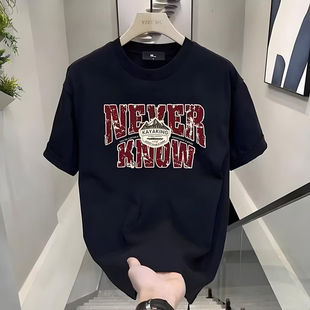 宽松休闲半截袖 230克重磅纯棉圆领短袖 T恤大码 潮牌男装 潮 百搭美式