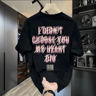 半袖 230克重磅纯棉圆领短袖 T恤大码 痞帅男装 百搭宽松休闲潮牌美式