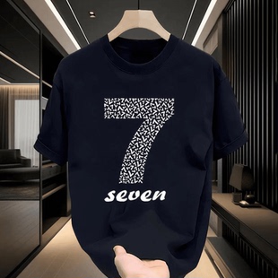 透气半袖 230克重磅高品质纯棉男装 百搭宽松大码 圆领印花t恤衫 短袖